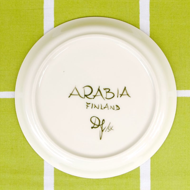 ARABIA アラビア パレルモ ティーカップ＆ソーサー レア | chuffy