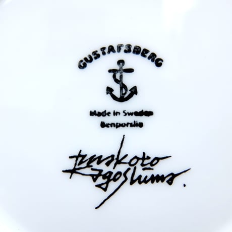 グスタフスベリ Gustavsberg X 鹿児島睦　マイ　カップ＆ソーサー　新品　再入荷！
