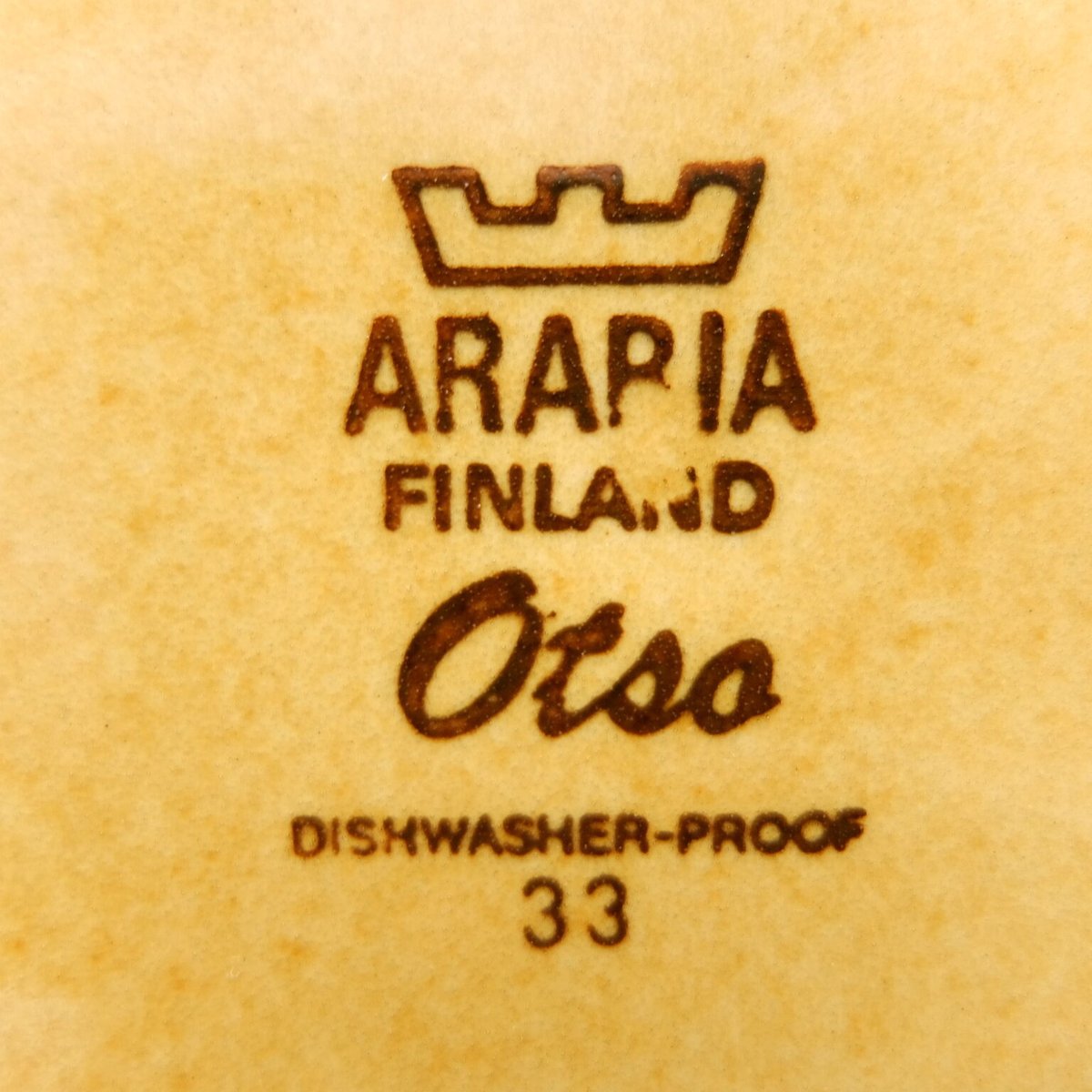 ARABIA アラビア オトソ（オツソ）プレート(M) | chuffy