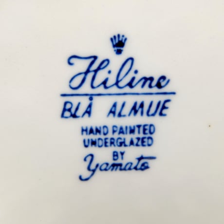 デンマーク　Hiline　BLA ALMUE　プレート(S)
