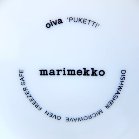 マリメッコ marimekko　＜Puketti＞ボウル(M)（グリーン）日本限定