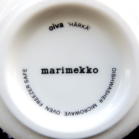マリメッコ marimekko　＜Harka＞ボウル　日本限定
