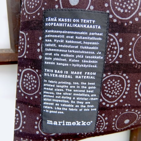 マリメッコ marimekko　日本未入荷　シルバーメダル　ファブリックバッグ　新品