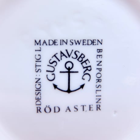 スティグ・リンドベリ Stig Lindberg　レッドアスター　クリーマー　レア