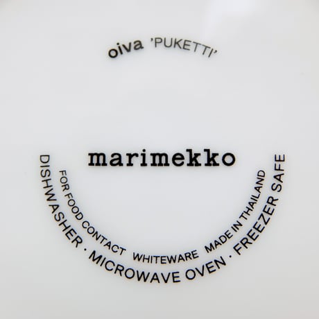 マリメッコ marimekko　＜Puketti＞プレート(S)（ライトブルー）日本限定