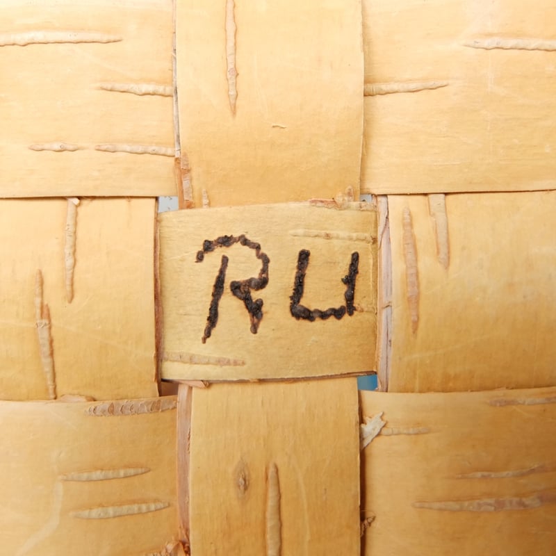 白樺バスケット　新品　Lサイズ　スウェーデン スウェーデン 白樺 かご バスケット (2) - Taivas ～北欧