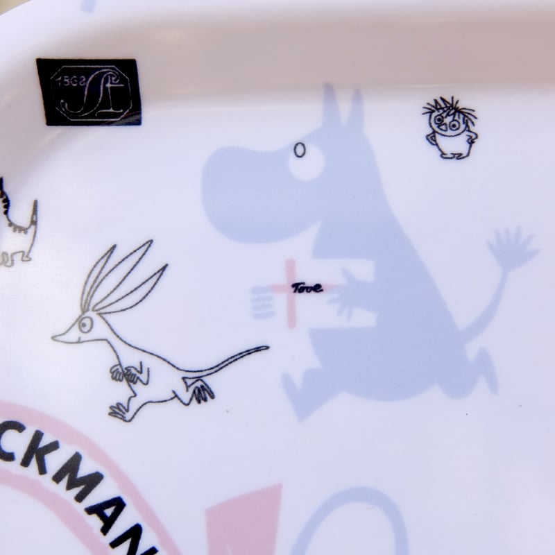 ムーミン Moomin ストックマン150周年記念限定トレー 未使用品 | chuffy