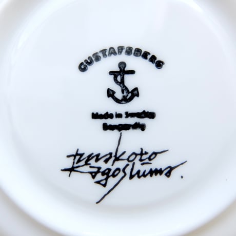 グスタフスベリ Gustavsberg X 鹿児島睦　ジュニ　カップ＆ソーサー（ブルー）新品