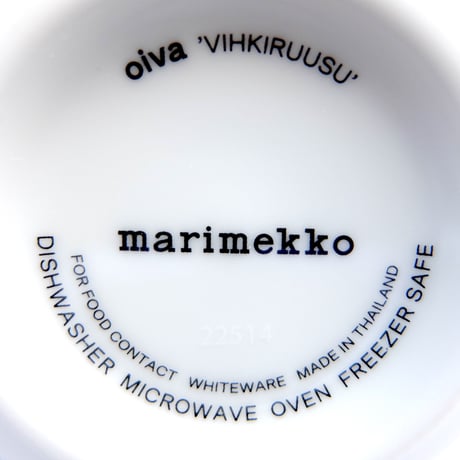 マリメッコ marimekko　＜Vihkiruusu＞コーヒーカップ2個セット（水色ライン）日本限定