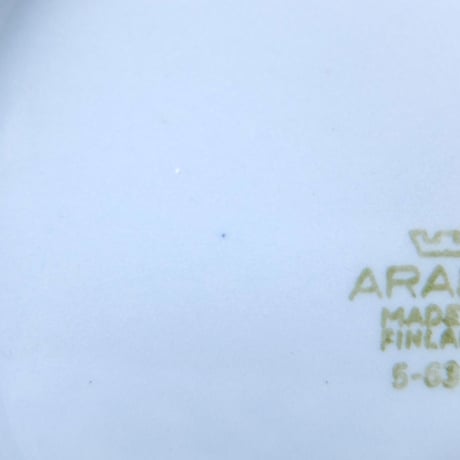 ARABIA アラビア　ストックマン100周年記念限定　プレート(S)（ブルーグレー）