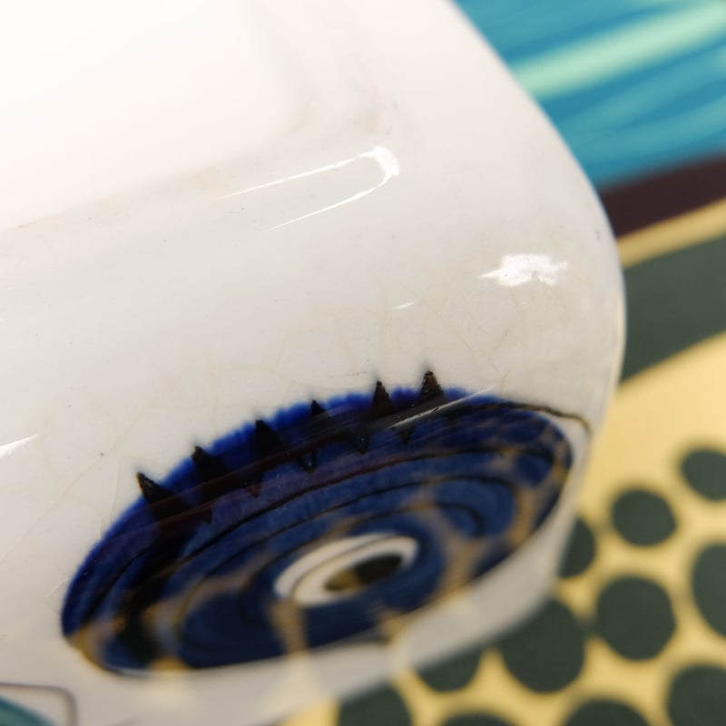 ロールストランド Rorstrand ピクニック バターケース | chuffy