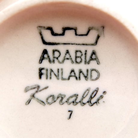 ARABIA アラビア　コラーリ　コーヒーカップ＆ソーサー(b)