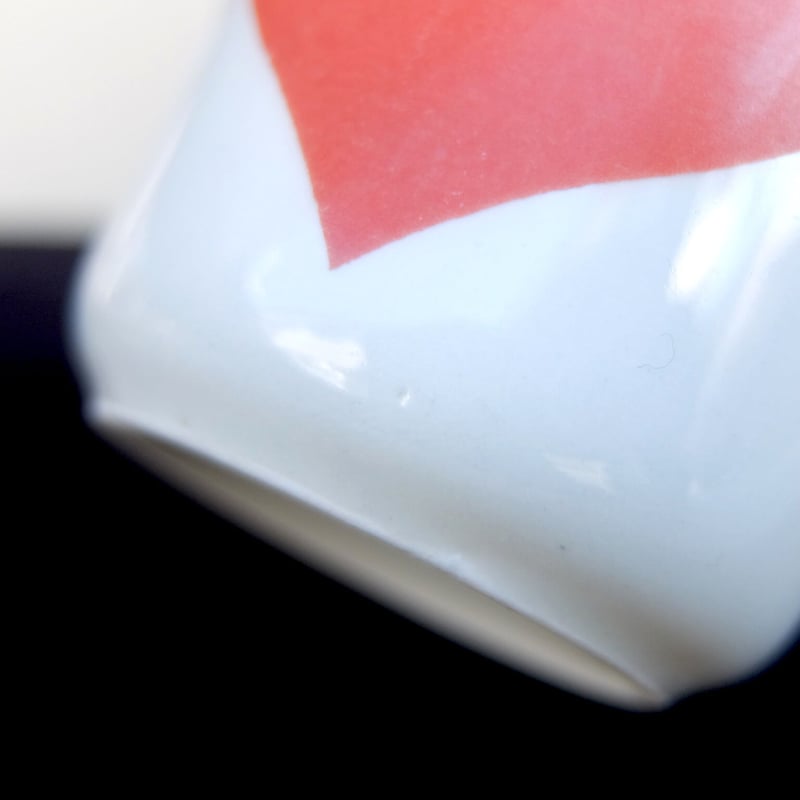 ARABIA アラビア Pelikortti カップ＆ソーサー(S) ハート レア | chuffy