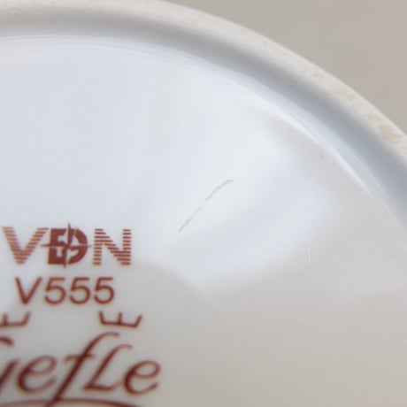 ゲフレ Gefle　ブラード　ティーカップ＆ソーサー