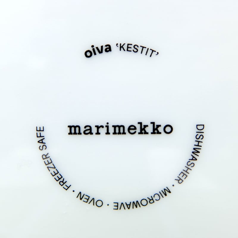 マリメッコ marimekko ＜Kestit＞角プレート（イエロー） | chuffy