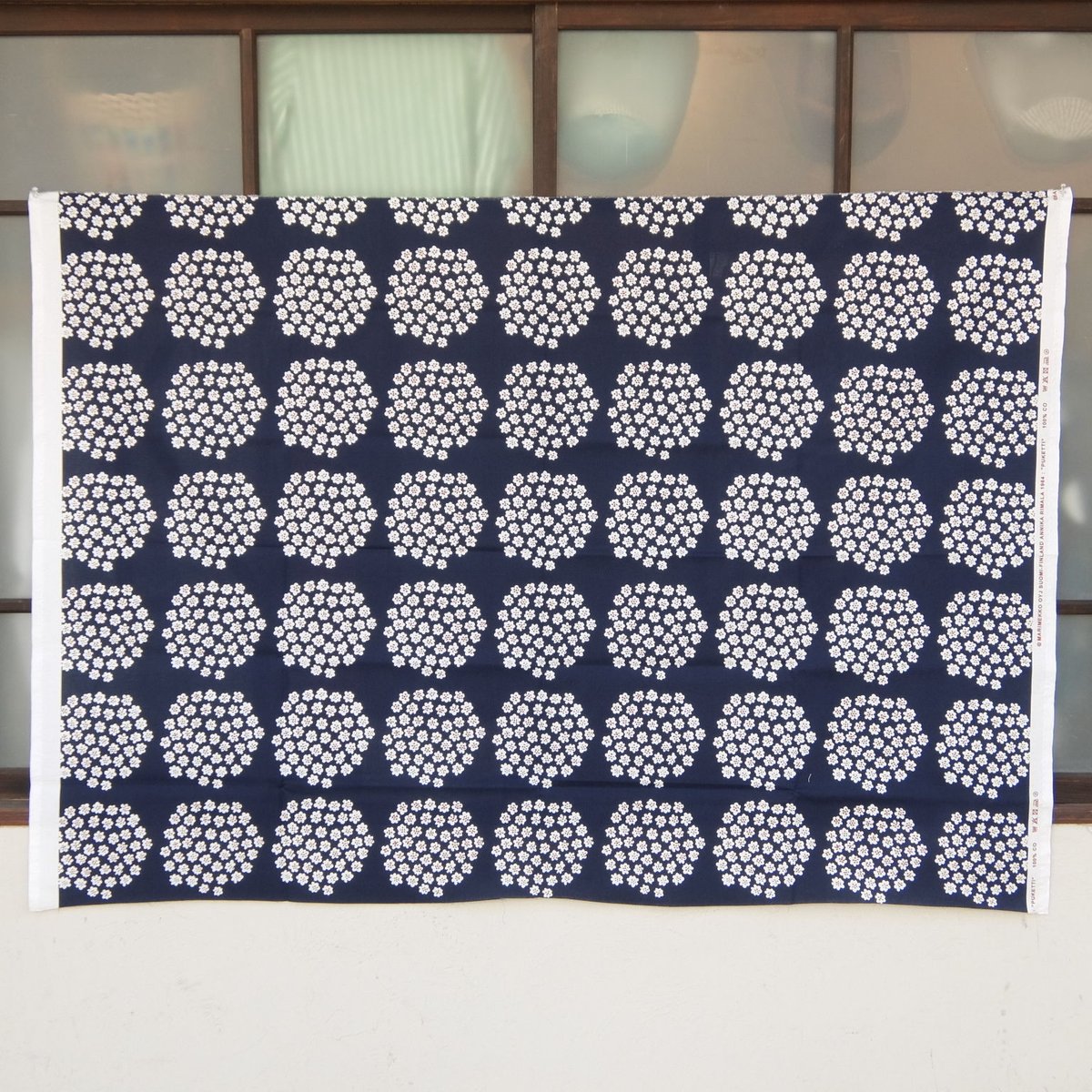 マリメッコ marimekko ＜Puketti＞ファブリック（ネイビー×えんじ