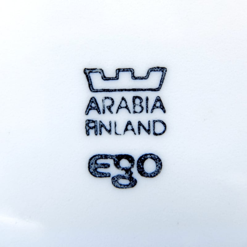 ☆廃盤 アラビア 王冠マークego エゴ カップ&ソーサー 2客 ARABIA