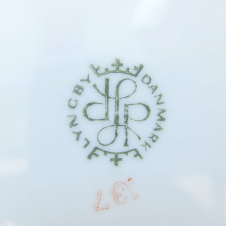 リュンビュー Lyngby　ロータス　プレート(S)　ライムグリーン