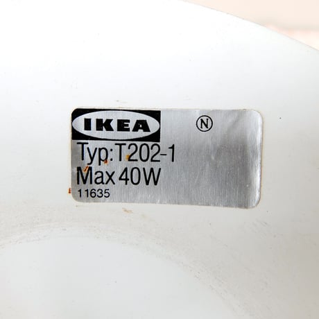 イケア IKEA　デュエット　ヴィンテージ　ペンダントライト（グリーン）