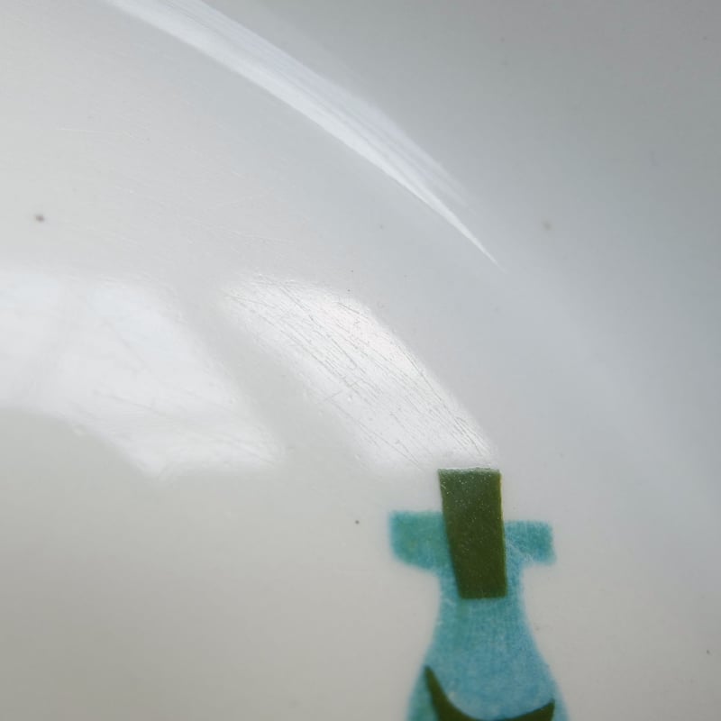 スティグ・リンドベリ Stig Lindberg ピィンタ スープ皿 | chuffy