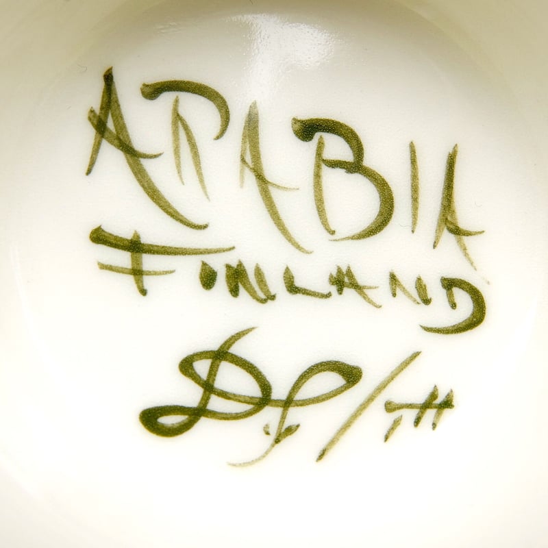 ARABIA - 【美品】アラビア パレルモ ティーポット アラビア Arabia パレルモ Palermo ティーポット - NORDAJYO