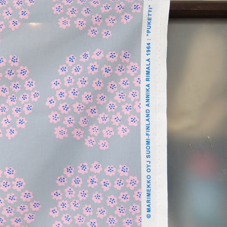 マリメッコ marimekko　＜Puketti＞ファブリック（グレー×ピンク）50cm　日本限定  廃盤カラー