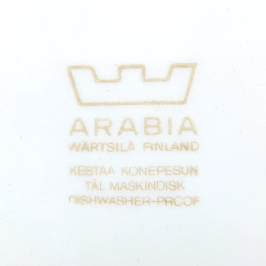 5ef46b75d714fa2ae32a7992