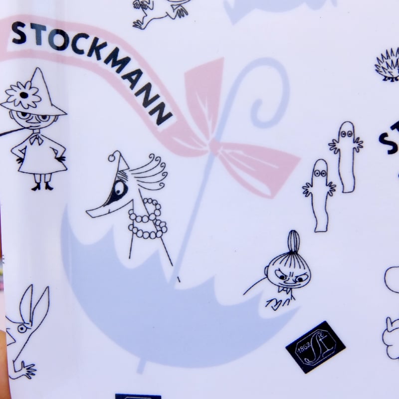 ムーミン Moomin ストックマン150周年記念限定トレー 未使用品 | chuffy