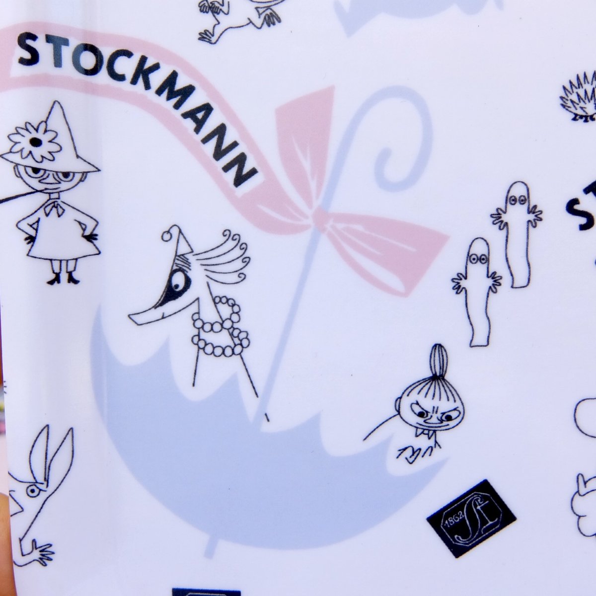 ムーミン Moomin ストックマン150周年記念限定トレー 未使用品 | chuffy