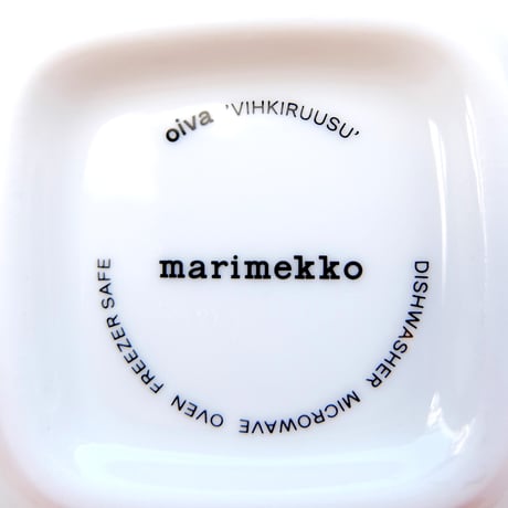 マリメッコ marimekko　＜Vihkiruusu＞ミニ角プレート（スモーキーピンク）
