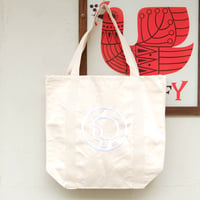 イヤマ Irma ショッピングバッグ（生成）新品