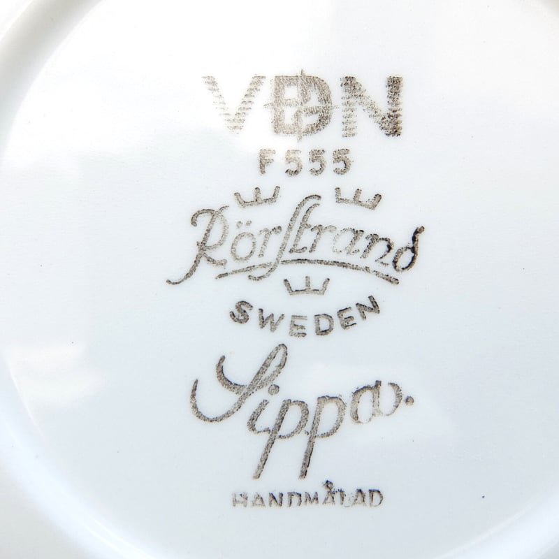 ロールストランド Rorstrand シッパ スープ皿(a)（ブルー） | chuffy