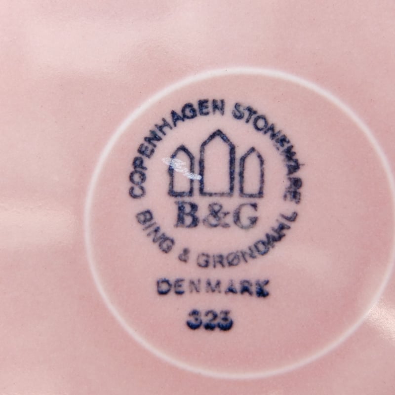 ビング・オー・グレンダール Bing&Grondahl コーディアル・パレット