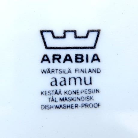 ARABIA アラビア　アアム　スープ皿