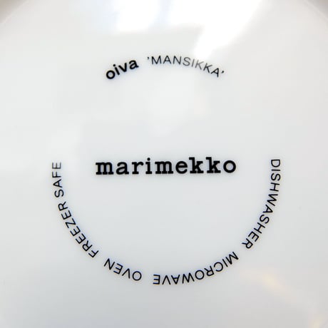 マリメッコ marimekko　＜Mansikka＞プレート13.5cm（ピンク）　アジア限定