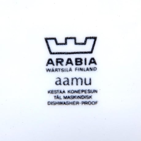 ARABIA アラビア　アアム　プレート(L)
