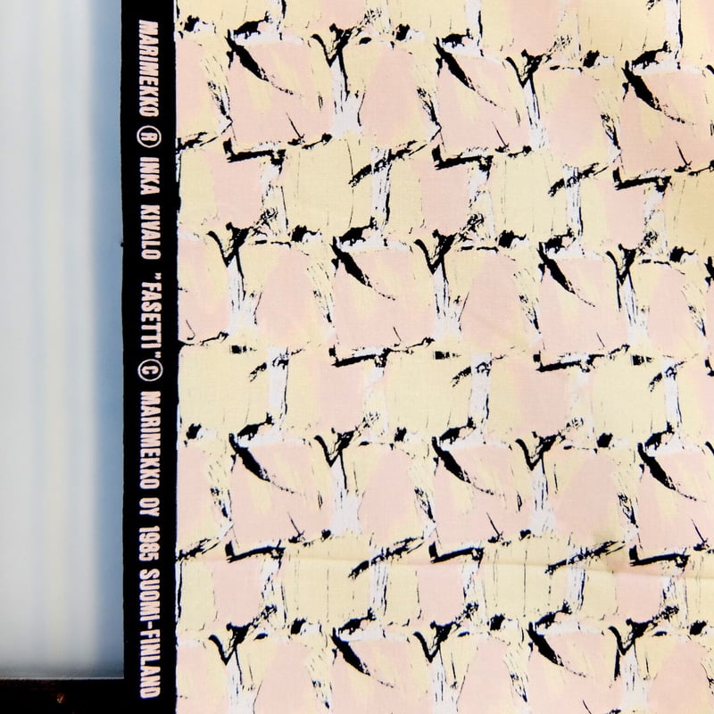 vanhaa jakaunista marimekko カティヴィンテージキルト vanhaa jakaunista marimekko カティヴィンテージキルト