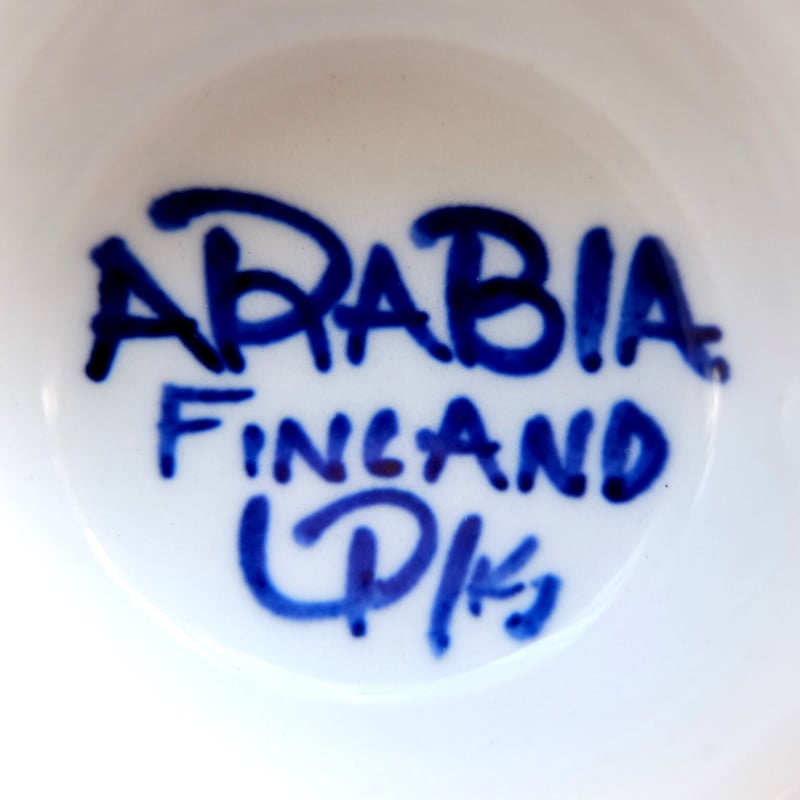 ARABIA アラビア バレンシア コーヒーカップ＆ソーサー | chuffy