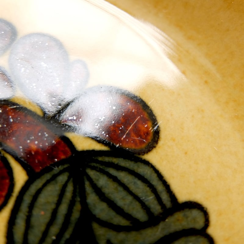 ARABIA アラビア オトソ（オツソ）プレート(M) | chuffy