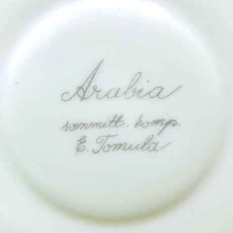 ARABIA アラビア　モニカ　コーヒーカップ＆ソーサー（ピンク）