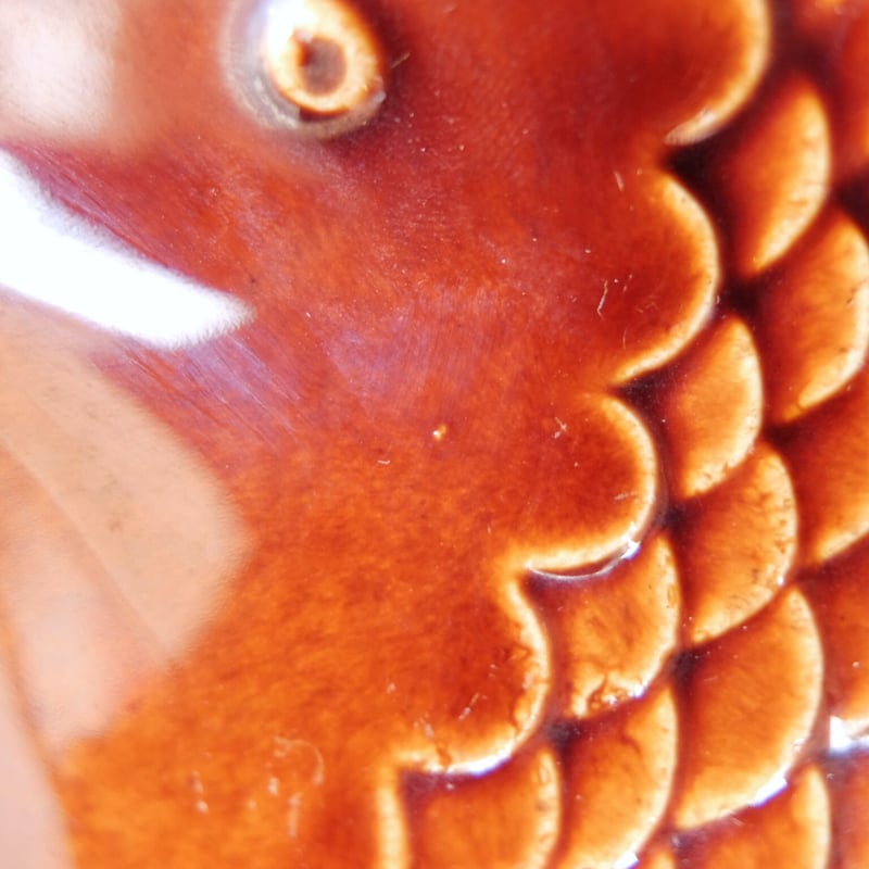 スティグ・リンドベリ Stig Lindberg フラーデン 魚プレート（ブラウン