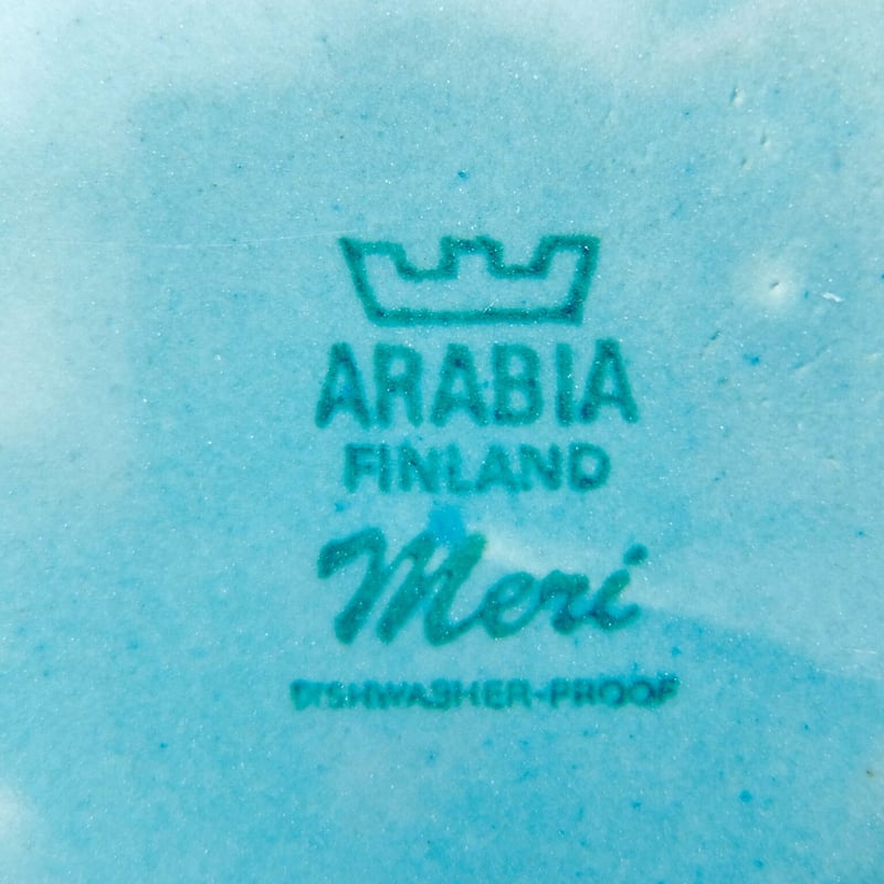 アラビアMeri 17.5cmプレート2枚　北欧ARABIA メリ　廃盤 アラビアMeri 17.5cmプレート2枚 北欧ARABIA メリ 廃盤