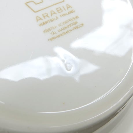ARABIA アラビア　カルタノ　スープ皿