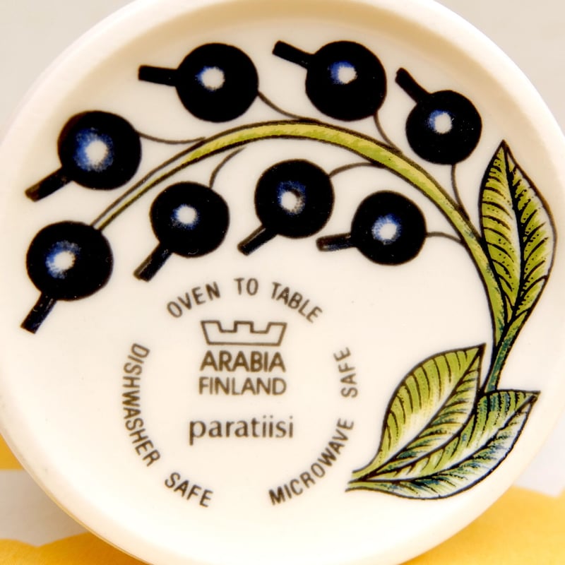 ARABIA - ARABIAアラビア ARABIA アラビアParatiisi bowl 17cm