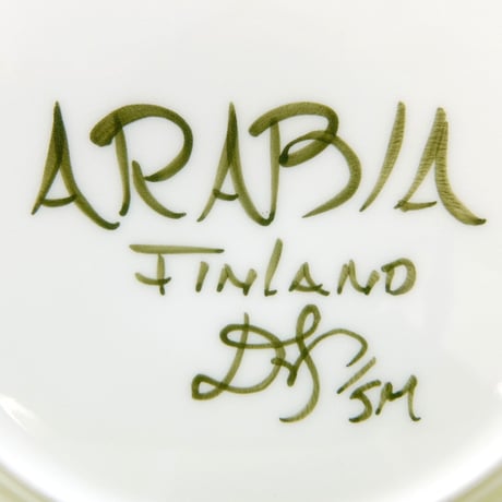 ARABIA アラビア　パレルモ　プレート(M)　レア