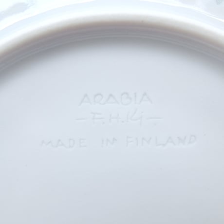 ARABIA アラビア　ライス　プレート(S)