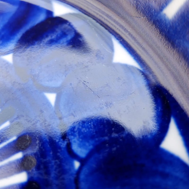 ARABIA アラビア バレンシア スープ皿 | chuffy