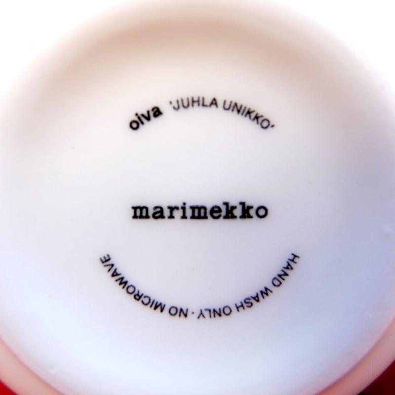 マリメッコ marimekko <Juhla Unikko>トールカップ2個セット マリメッコ marimekko <Juhla Unikko>トールカップ2個セット