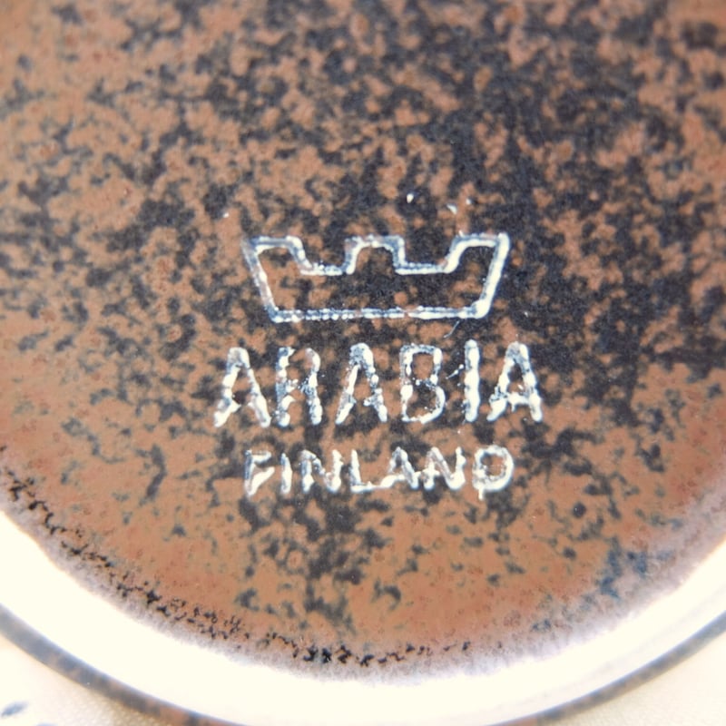 ARABIA アラビア ルスカ コーヒーカップ＆ソーサー（小） | chuffy