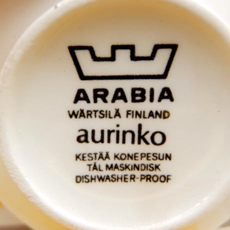 ARABIA アラビア　アウリンコ　コーヒーカップ＆ソーサー（イエロー）